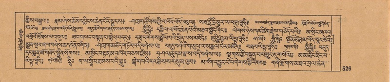 File:DJYD-KABUM-14-PHA-028.pdf