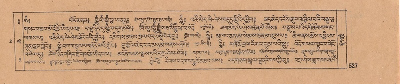 File:DJYD-KABUM-14-PHA-028.pdf