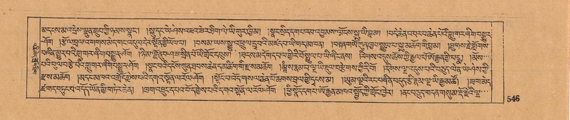 File:DJYD-KABUM-14-PHA-029.pdf