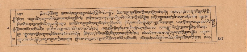 File:DJYD-KABUM-14-PHA-029.pdf