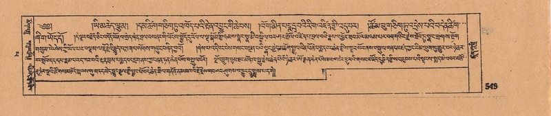 File:DJYD-KABUM-14-PHA-029.pdf