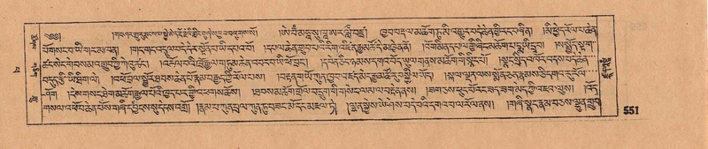 File:DJYD-KABUM-14-PHA-030.pdf