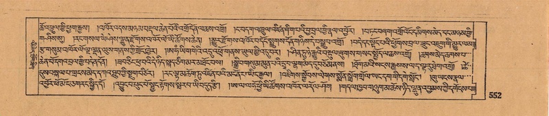 File:DJYD-KABUM-14-PHA-030.pdf