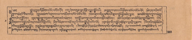 File:DJYD-KABUM-14-PHA-030.pdf
