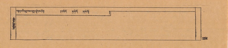 File:DJYD-KABUM-14-PHA-030.pdf