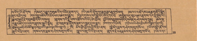 File:DJYD-KABUM-15-BA-001.pdf