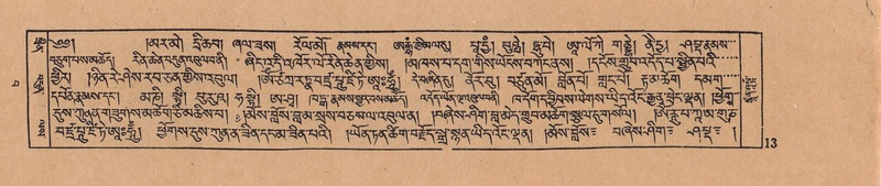 File:DJYD-KABUM-15-BA-001.pdf