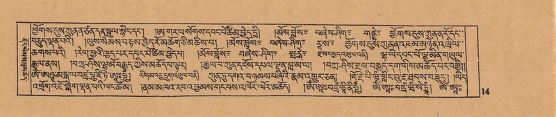 File:DJYD-KABUM-15-BA-001.pdf