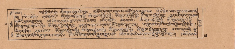 File:DJYD-KABUM-15-BA-001.pdf