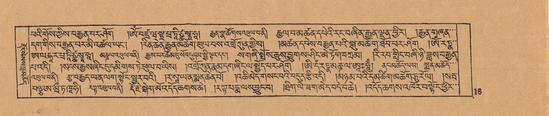 File:DJYD-KABUM-15-BA-001.pdf