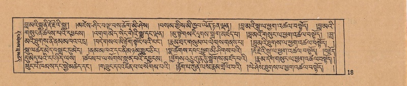 File:DJYD-KABUM-15-BA-001.pdf