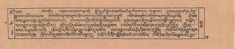 File:DJYD-KABUM-15-BA-001.pdf