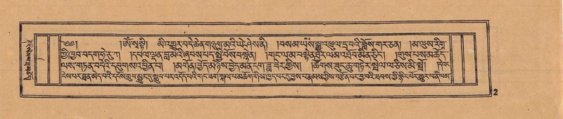 File:DJYD-KABUM-15-BA-001.pdf