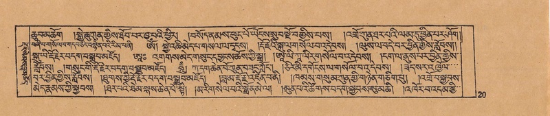 File:DJYD-KABUM-15-BA-001.pdf