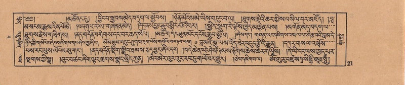 File:DJYD-KABUM-15-BA-001.pdf