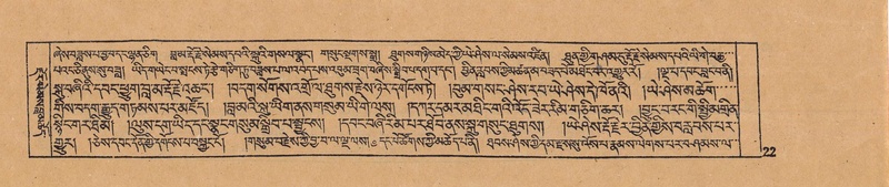 File:DJYD-KABUM-15-BA-001.pdf