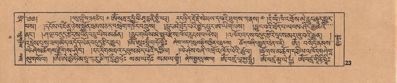 File:DJYD-KABUM-15-BA-001.pdf