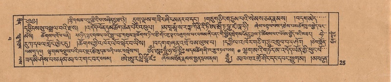 File:DJYD-KABUM-15-BA-001.pdf