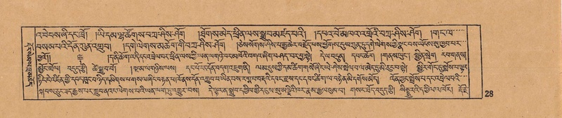 File:DJYD-KABUM-15-BA-001.pdf