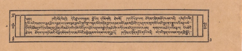 File:DJYD-KABUM-15-BA-001.pdf