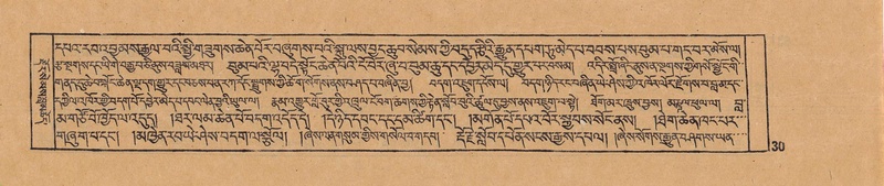 File:DJYD-KABUM-15-BA-001.pdf