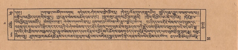 File:DJYD-KABUM-15-BA-001.pdf