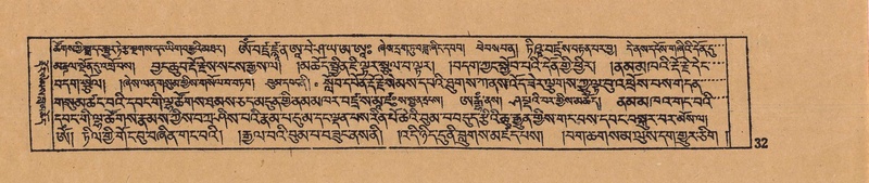 File:DJYD-KABUM-15-BA-001.pdf