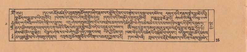 File:DJYD-KABUM-15-BA-001.pdf