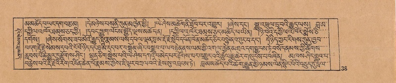 File:DJYD-KABUM-15-BA-001.pdf