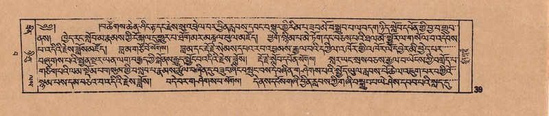 File:DJYD-KABUM-15-BA-001.pdf