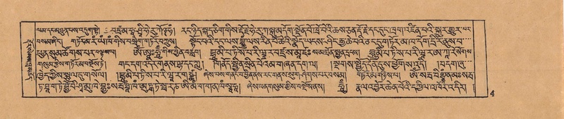 File:DJYD-KABUM-15-BA-001.pdf