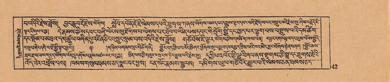 File:DJYD-KABUM-15-BA-001.pdf