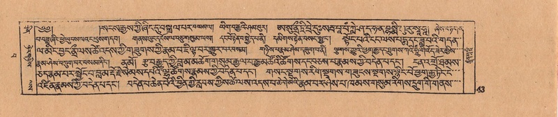 File:DJYD-KABUM-15-BA-001.pdf