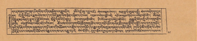 File:DJYD-KABUM-15-BA-001.pdf