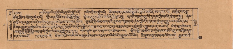 File:DJYD-KABUM-15-BA-001.pdf