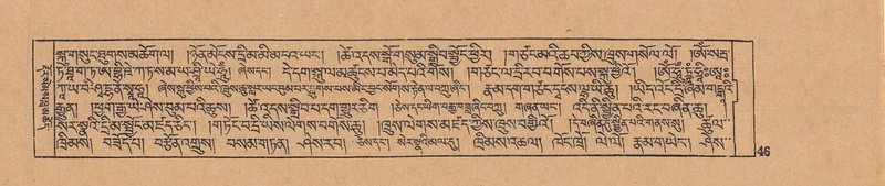 File:DJYD-KABUM-15-BA-001.pdf