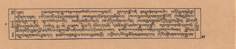 File:DJYD-KABUM-15-BA-001.pdf