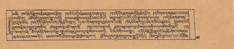 File:DJYD-KABUM-15-BA-001.pdf