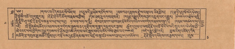 File:DJYD-KABUM-15-BA-001.pdf