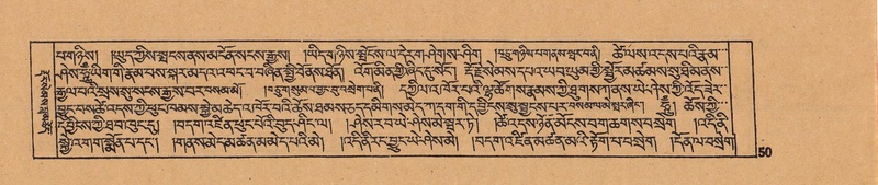 File:DJYD-KABUM-15-BA-001.pdf