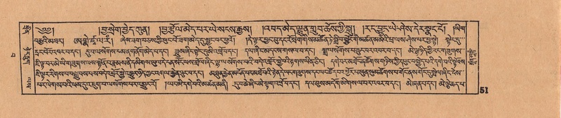 File:DJYD-KABUM-15-BA-001.pdf