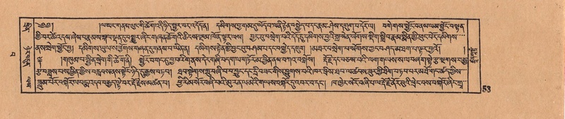 File:DJYD-KABUM-15-BA-001.pdf