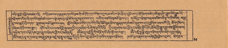 File:DJYD-KABUM-15-BA-001.pdf