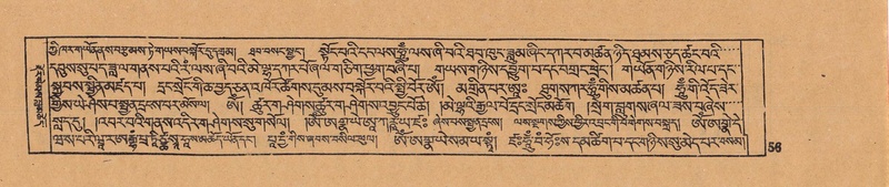 File:DJYD-KABUM-15-BA-001.pdf