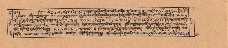 File:DJYD-KABUM-15-BA-001.pdf