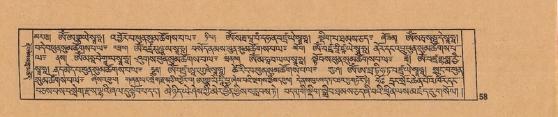 File:DJYD-KABUM-15-BA-001.pdf