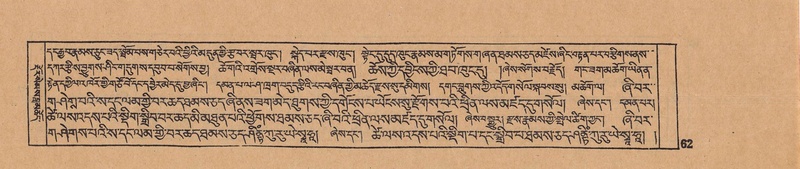 File:DJYD-KABUM-15-BA-001.pdf