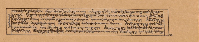 File:DJYD-KABUM-15-BA-001.pdf