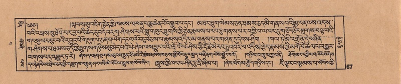 File:DJYD-KABUM-15-BA-001.pdf