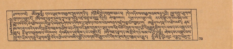 File:DJYD-KABUM-15-BA-001.pdf